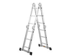多功能折叠梯 CQM-B系列