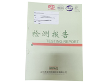 创乾检测报告