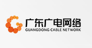 广东广电