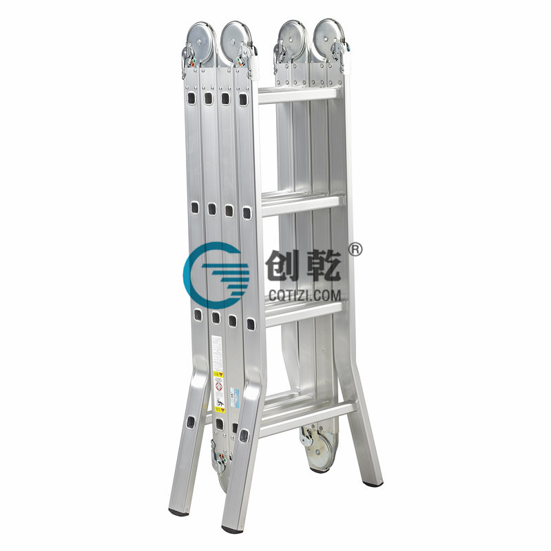 5米四折折叠梯