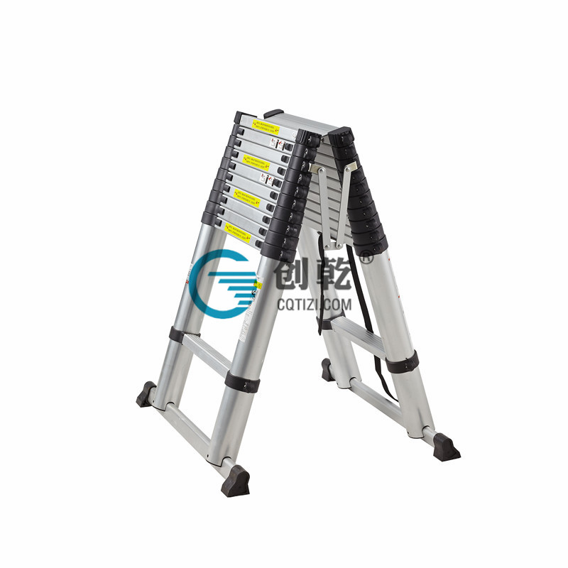 2.6米双面伸缩梯