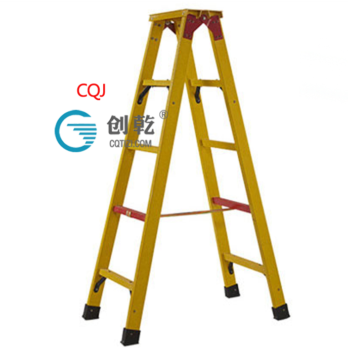 绝缘人字梯