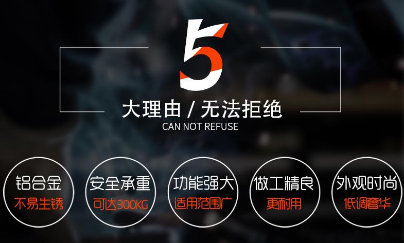 铝合金移动平台登机梯