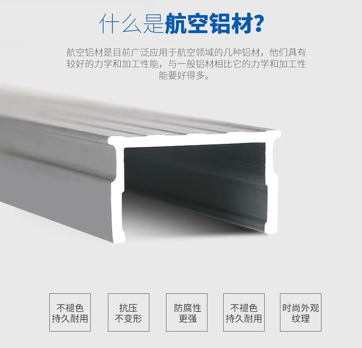 铝合金码头岸梯