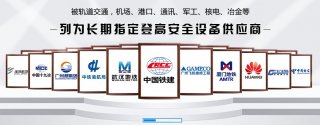 创乾告诉您，如何选择梯子厂家才是最好的